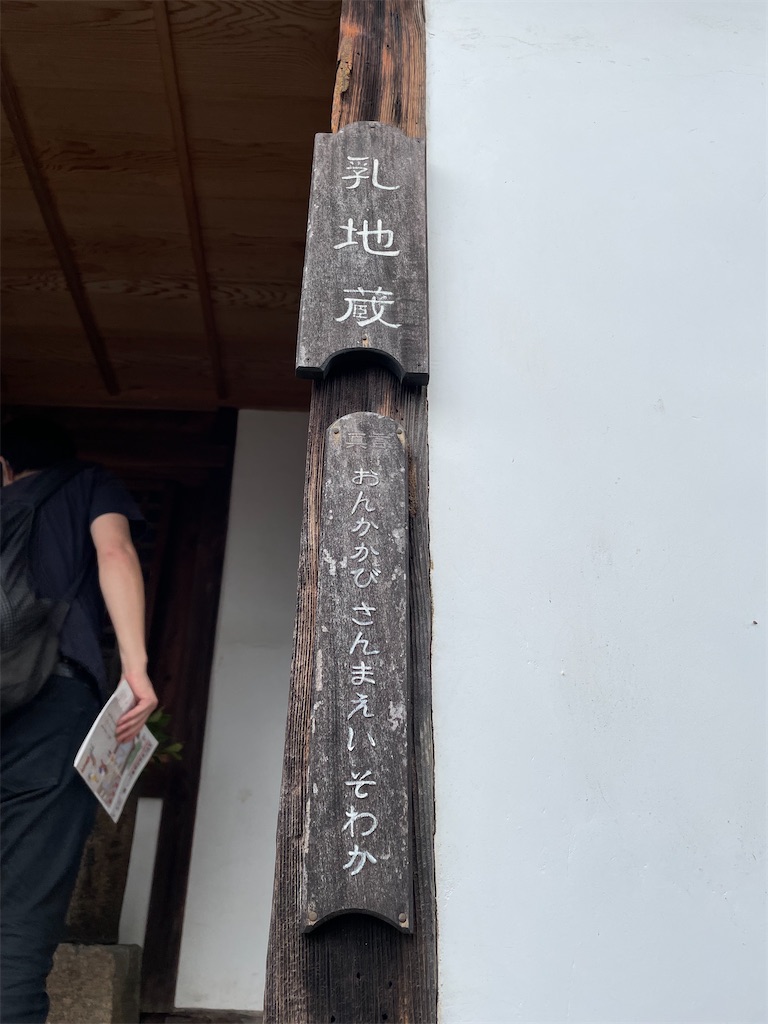 f:id:kamemochi:20231111150634j:image f:id:kamemochi:20231111150634j:image