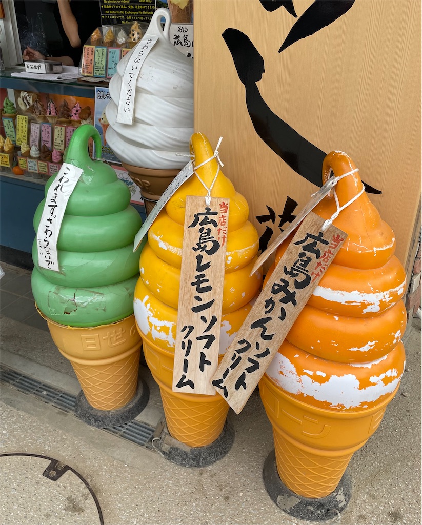f:id:kamemochi:20231211171908j:image