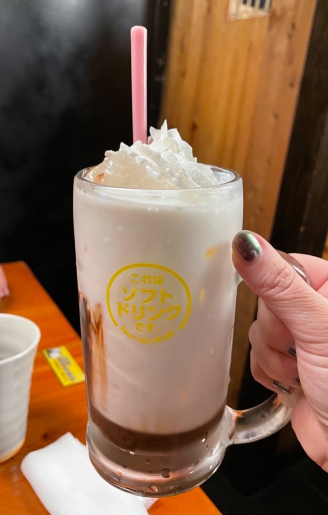 f:id:kamemochi:20240119165132j:image