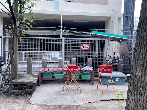 f:id:kamemochi:20240723200919j:image