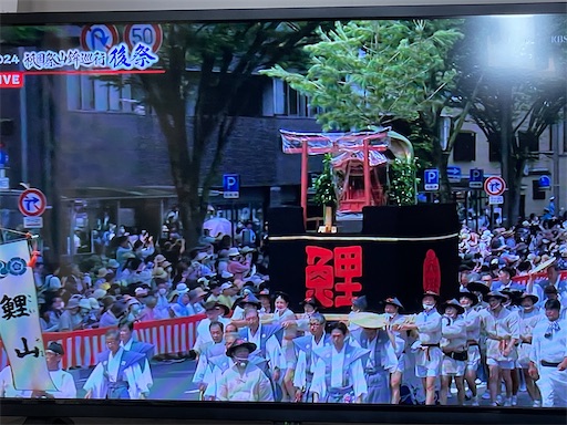 f:id:kamemochi:20240725201323j:image f:id:kamemochi:20240725201323j:image