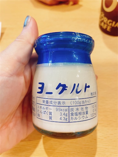 f:id:kamemochi:20241012093940j:image