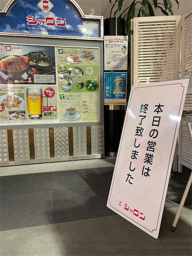 f:id:kamemochi:20241012094034j:image