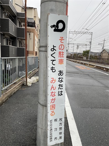 f:id:kamemochi:20241107234436j:image f:id:kamemochi:20241107234436j:image