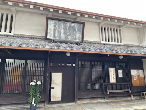 f:id:kamemochi:20241107234536j:image f:id:kamemochi:20241107234536j:image