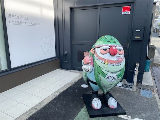 f:id:kamemochi:20250106193218j:image