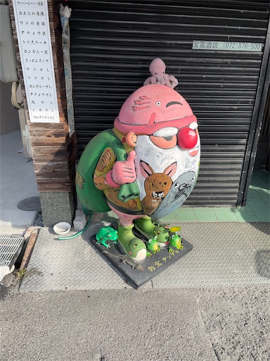 f:id:kamemochi:20250106200142j:image