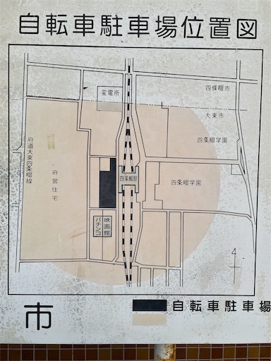 f:id:kamemochi:20250106200148j:image