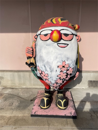 f:id:kamemochi:20250106200214j:image