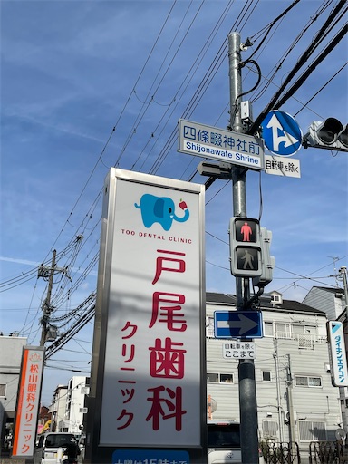 f:id:kamemochi:20250107183657j:image