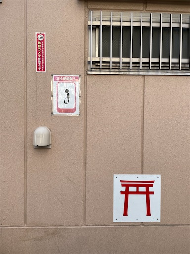 f:id:kamemochi:20250119111028j:image