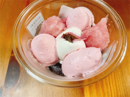 f:id:kamemochi:20250412195554j:image f:id:kamemochi:20250412195554j:image