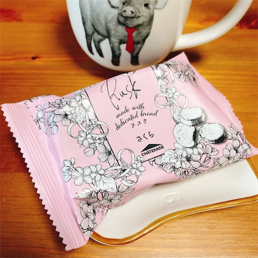 f:id:kamemochi:20250412195558j:image f:id:kamemochi:20250412195558j:image