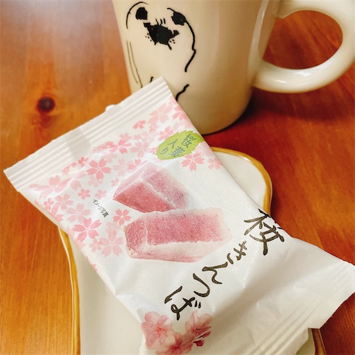 f:id:kamemochi:20250412195614j:image f:id:kamemochi:20250412195614j:image