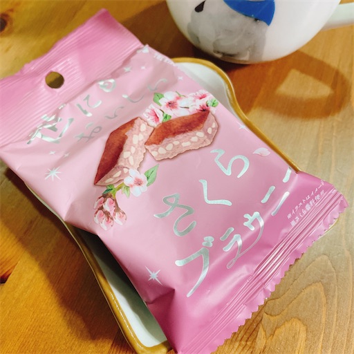 f:id:kamemochi:20250412195617j:image f:id:kamemochi:20250412195617j:image