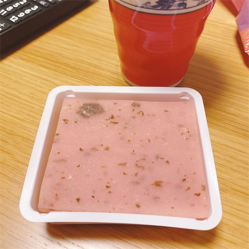 f:id:kamemochi:20250412195642j:image f:id:kamemochi:20250412195642j:image