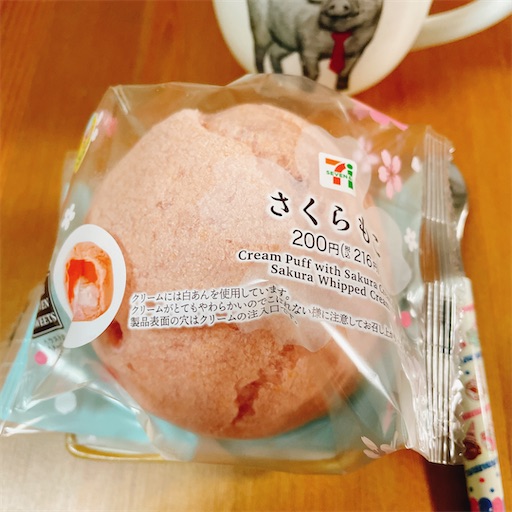 f:id:kamemochi:20250412195645j:image f:id:kamemochi:20250412195645j:image