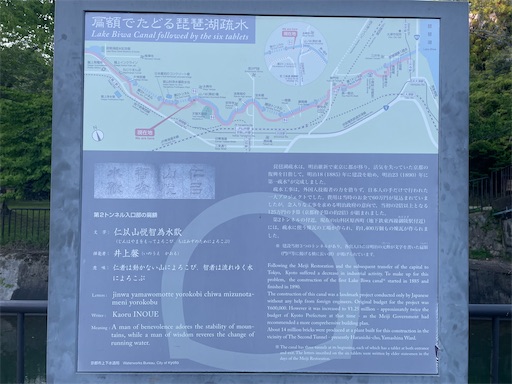 f:id:kamemochi:20250512230357j:image