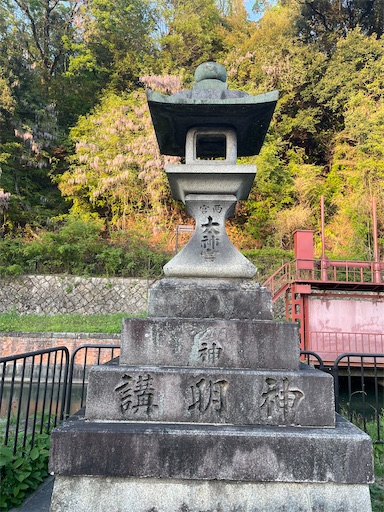 f:id:kamemochi:20250512230438j:image