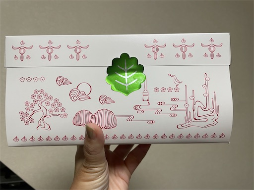 f:id:kamemochi:20250817185521j:image