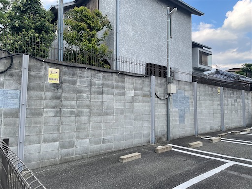 f:id:kamemochi:20250819150912j:image