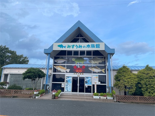 f:id:kamemochi:20250821193045j:image f:id:kamemochi:20250821193045j:image