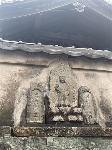 f:id:kamemochi:20251009115003j:image