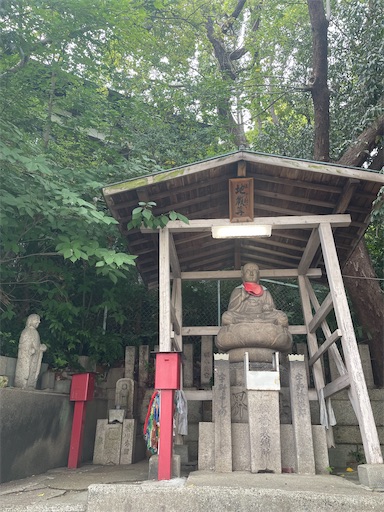 f:id:kamemochi:20251009115151j:image