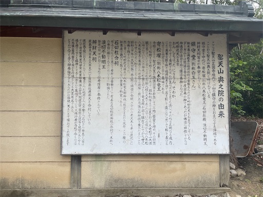 f:id:kamemochi:20251009115221j:image