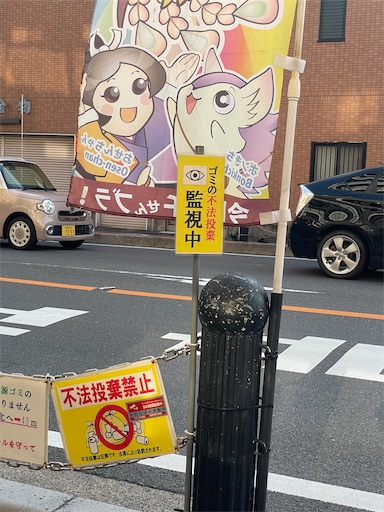 f:id:kamemochi:20251022170535j:image