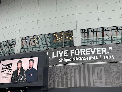 f:id:kamemochi:20251128233002j:image f:id:kamemochi:20251128233002j:image
