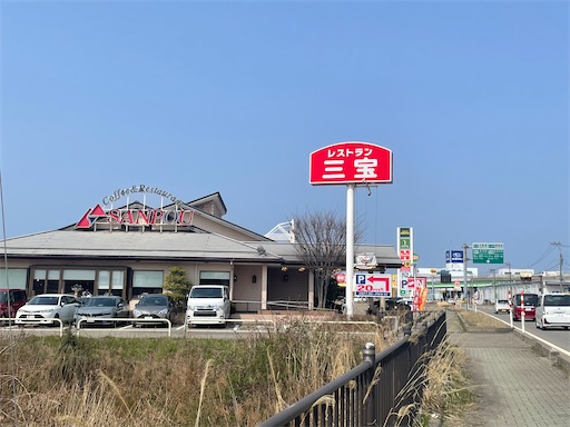 f:id:kamemochi:20260331085822j:image