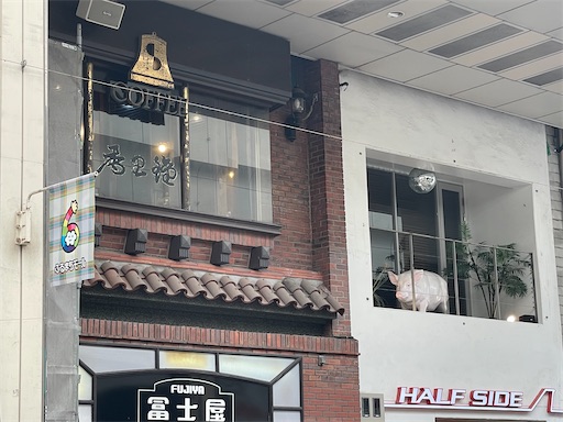 f:id:kamemochi:20260331200747j:image