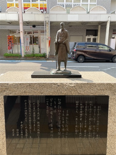 f:id:kamemochi:20260331200926j:image