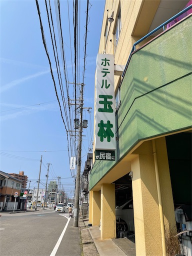 f:id:kamemochi:20260331201215j:image