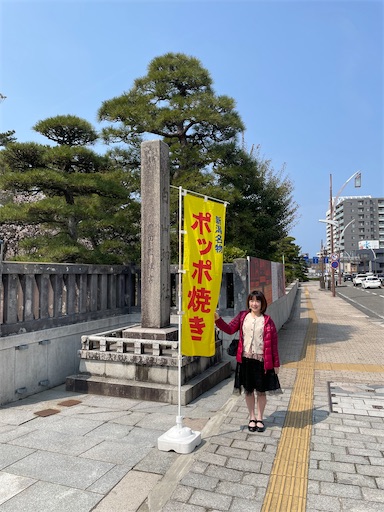 f:id:kamemochi:20260331201305j:image