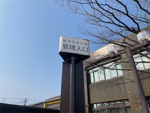 f:id:kamemochi:20260404230453j:image