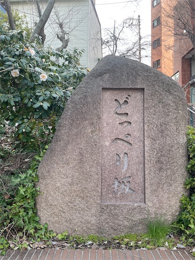 f:id:kamemochi:20260405000032j:image