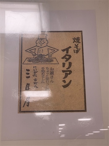 f:id:kamemochi:20260408214448j:image