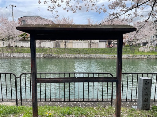 f:id:kamemochi:20260411013454j:image