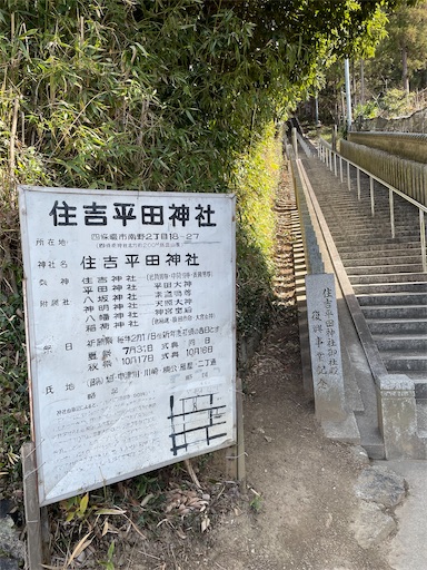f:id:kamemochi:20260501001739j:image