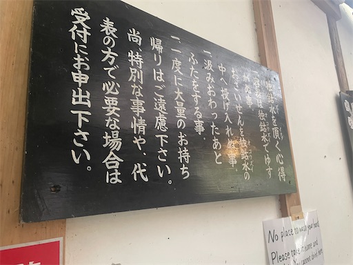 f:id:kamemochi:20260621110825j:image f:id:kamemochi:20260621110825j:image