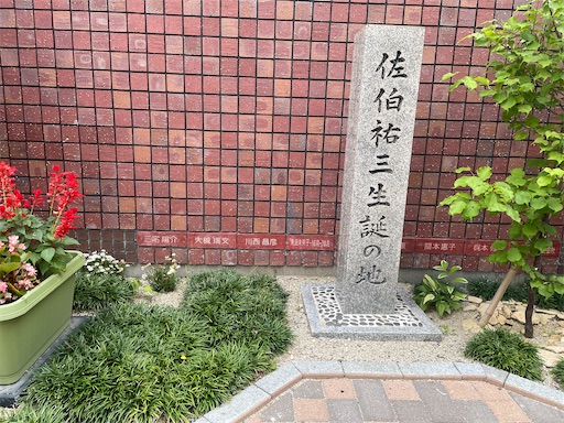f:id:kamemochi:20260805202400j:image