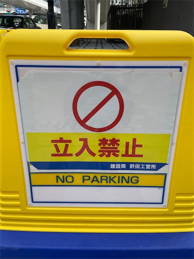 f:id:kamemochi:20260805202718j:image