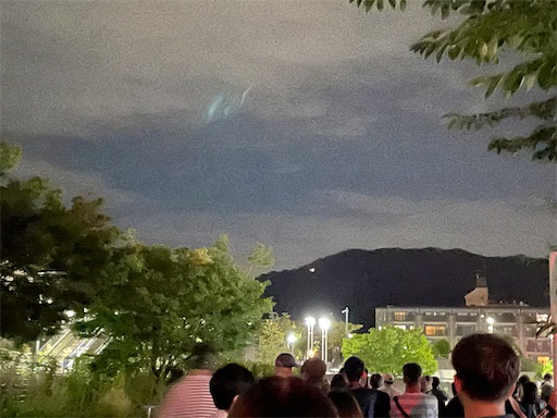 f:id:kamemochi:20260823115107j:image