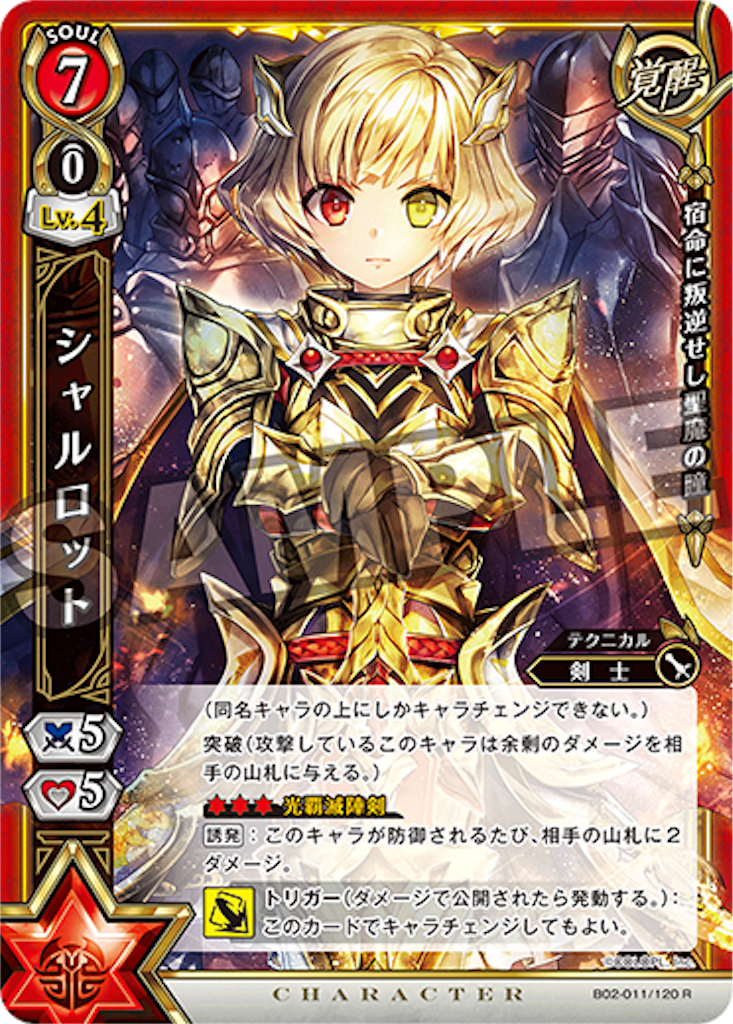 f:id:kamen4645:20190116064055p:image f:id:kamen4645:20190116064055p:image
