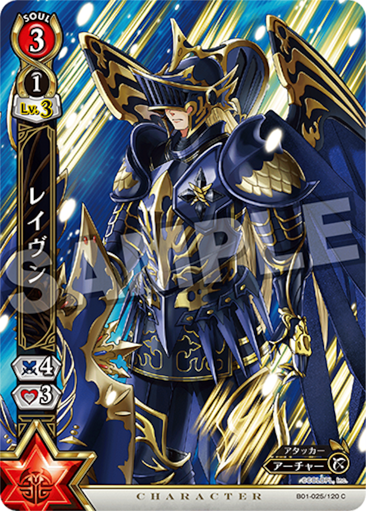 f:id:kamen4645:20190119072155p:image f:id:kamen4645:20190119072155p:image