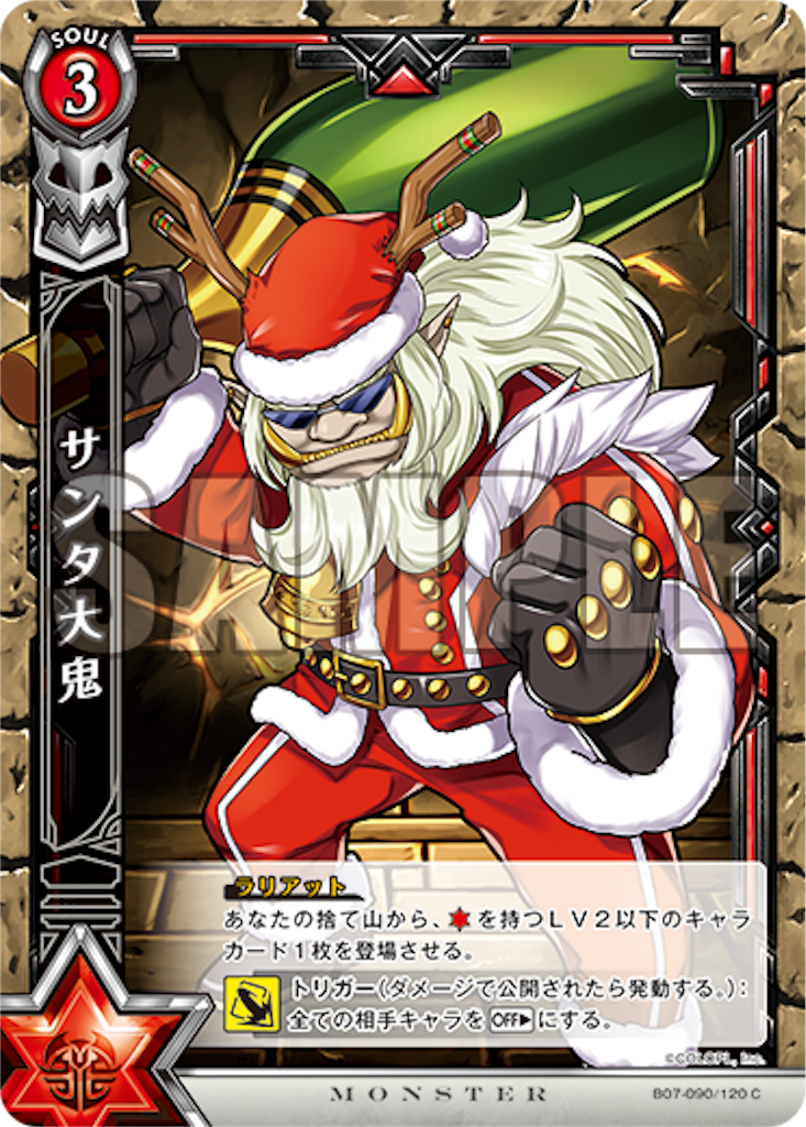 f:id:kamen4645:20190120103556p:image f:id:kamen4645:20190120103556p:image