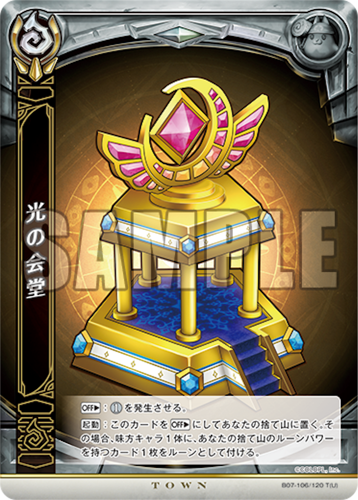 f:id:kamen4645:20190122125124p:image f:id:kamen4645:20190122125124p:image