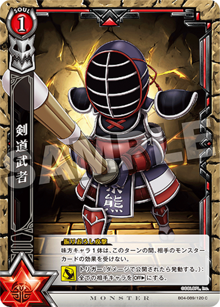 f:id:kamen4645:20190128072204p:image f:id:kamen4645:20190128072204p:image